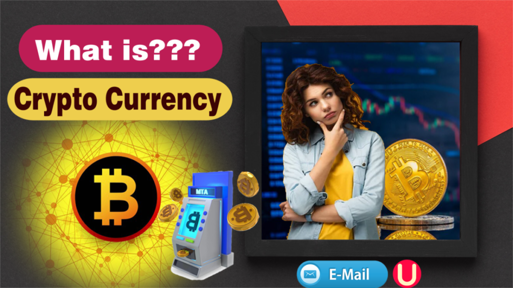 https://ummran.com/what-is-crypto-currency/